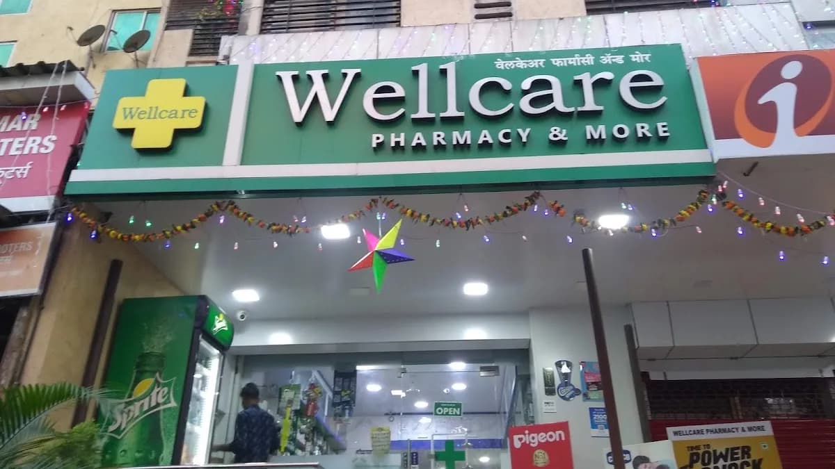 Wellcare Pharmacy & More image 1