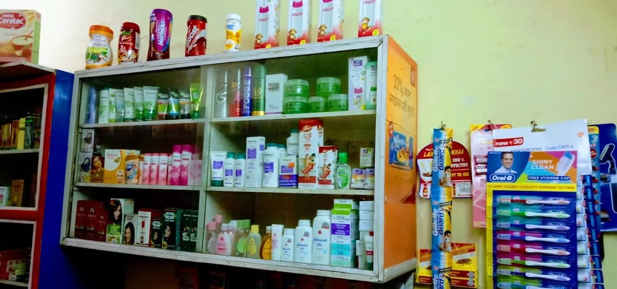 Shivkrupa Medical Store