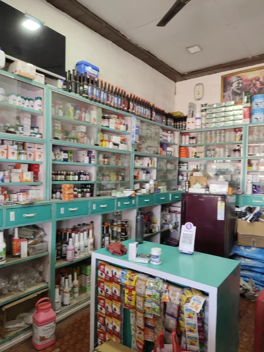 Piyush medical and general store