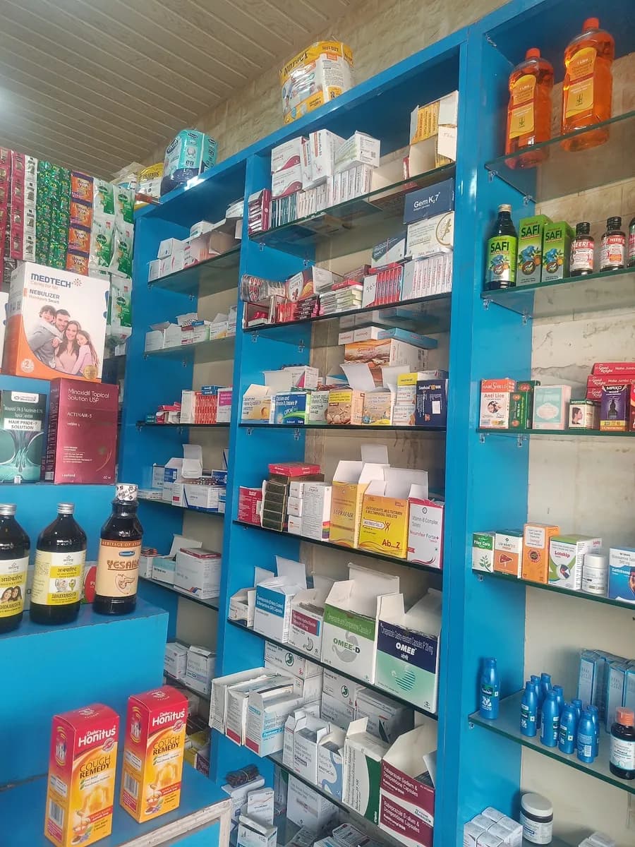 Generic aaushdhi medical