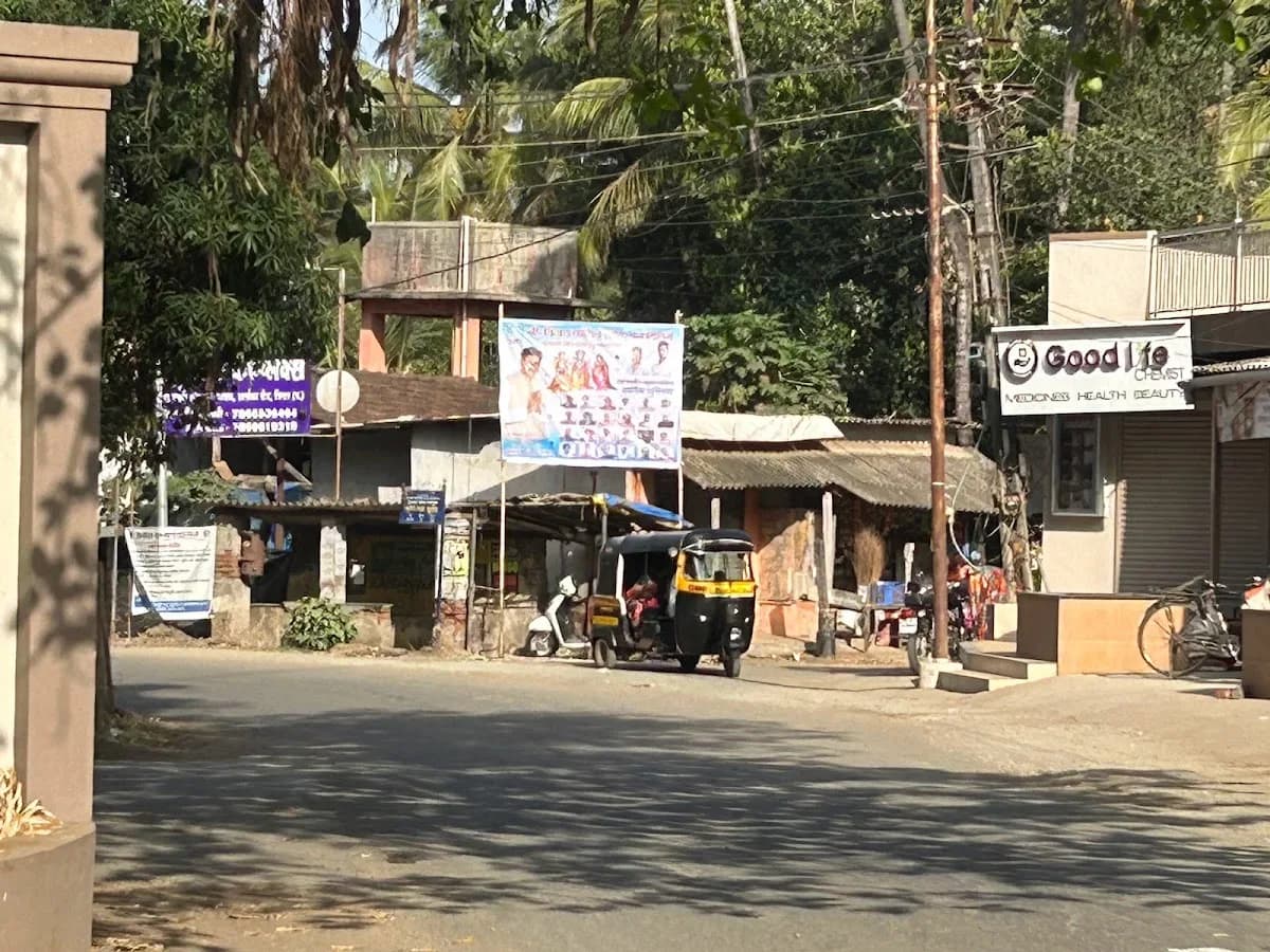 Good Life Chemist image 1