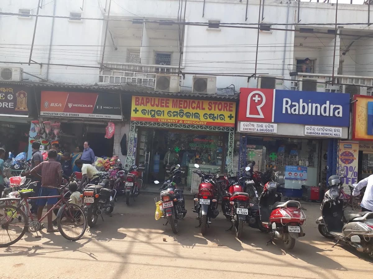 Balajee Medical Store