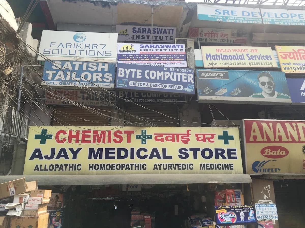 Ajay Medical Store