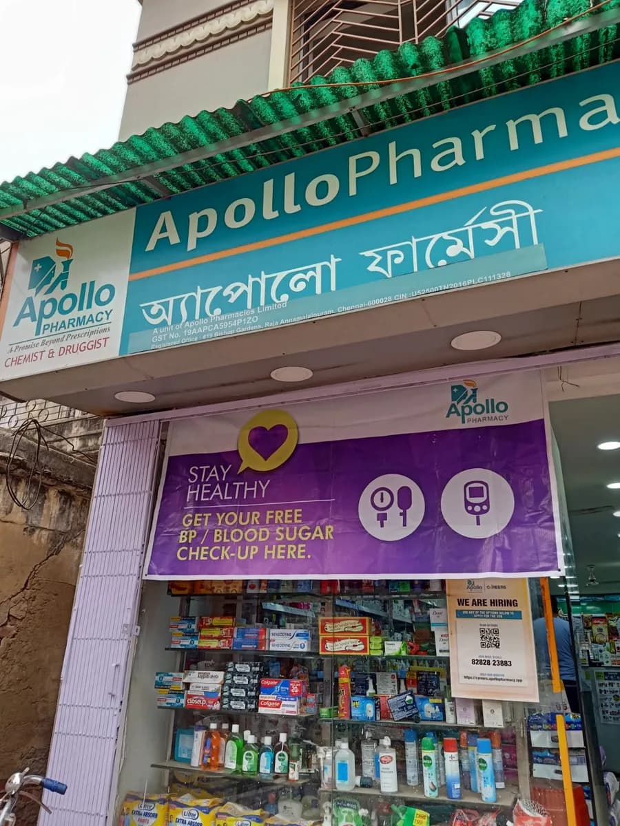 Apollo Pharmacy Alambazar