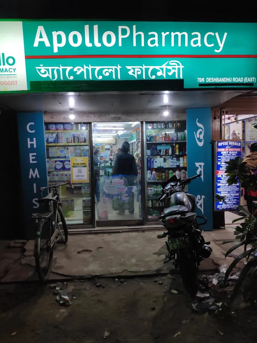 Apollo Pharmacy Deshbandhu Road