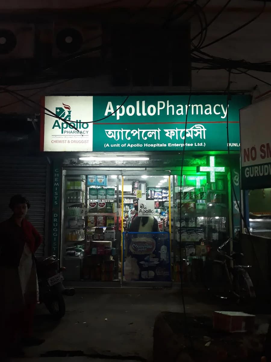 Apollo Pharmacy Dunlop