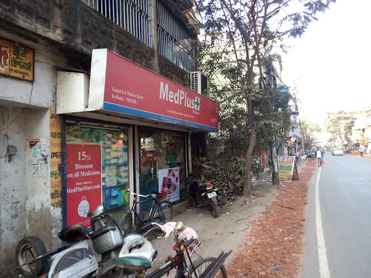MedPlus Gopal Lal Thakur Road