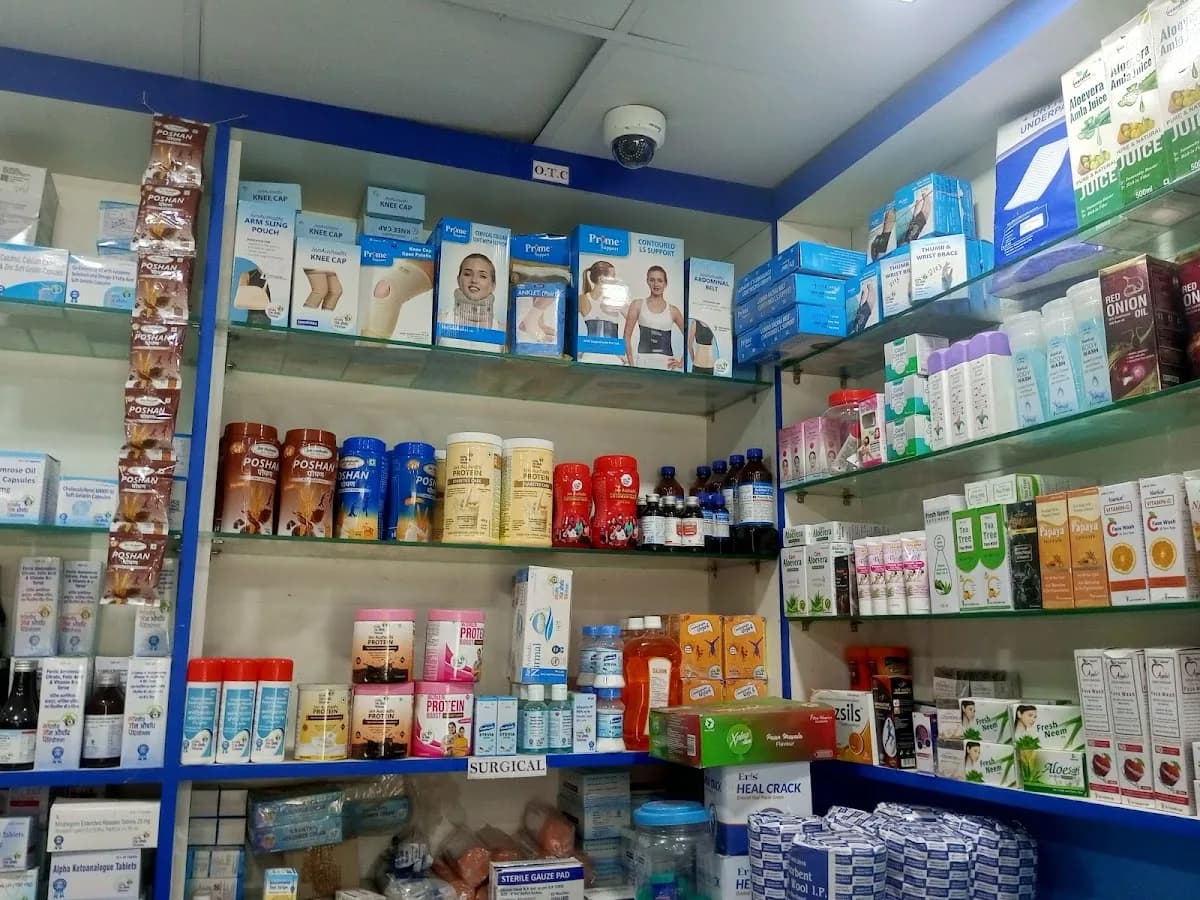 Pradhan Mantri Bhartiya Janaushadhi Kendra