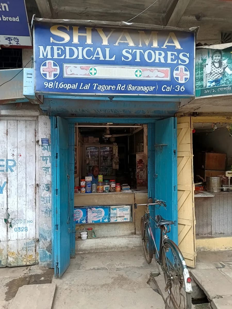 Shyama Medical Stores