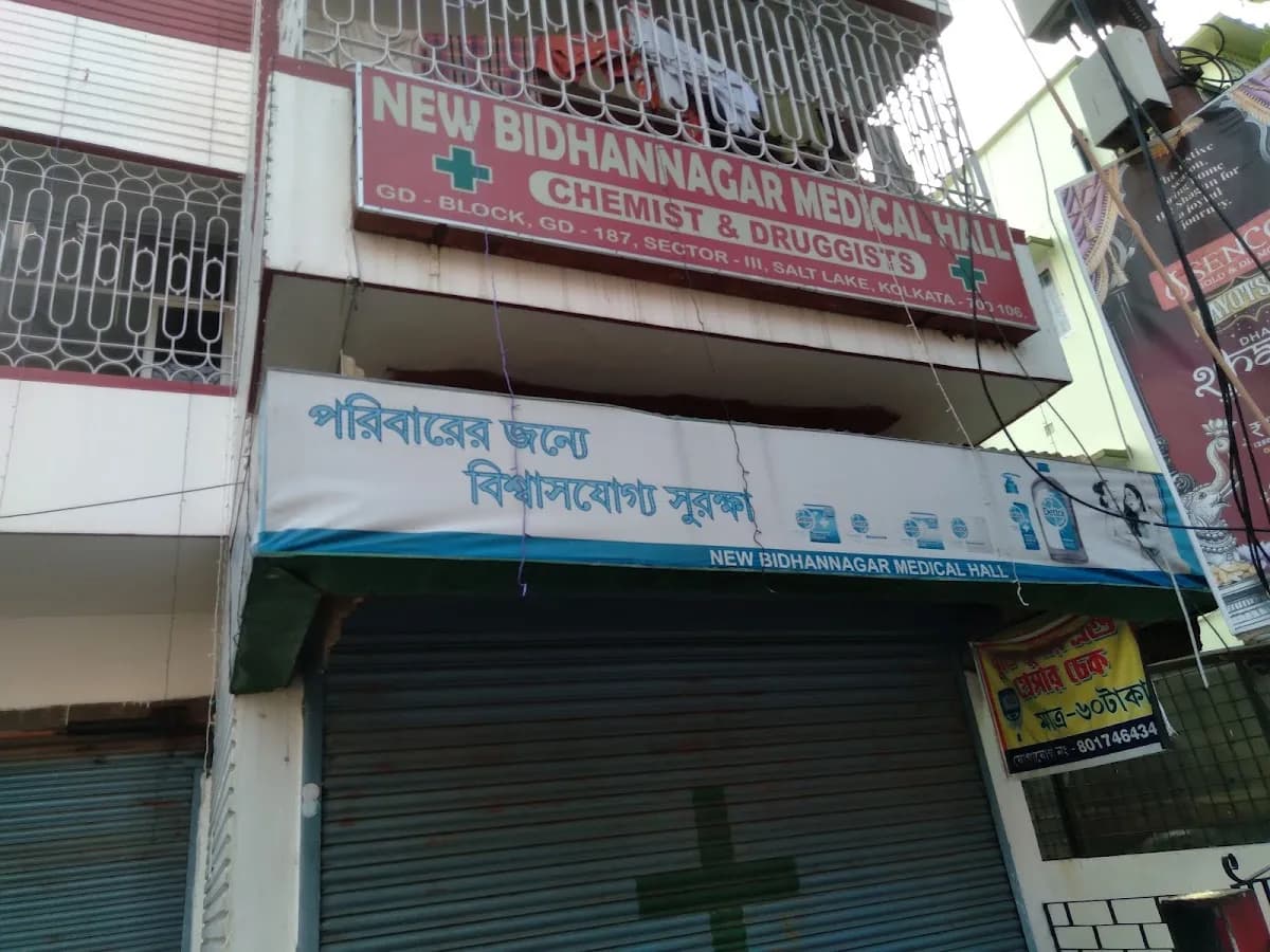 BIDHAN Nagar Medical Store