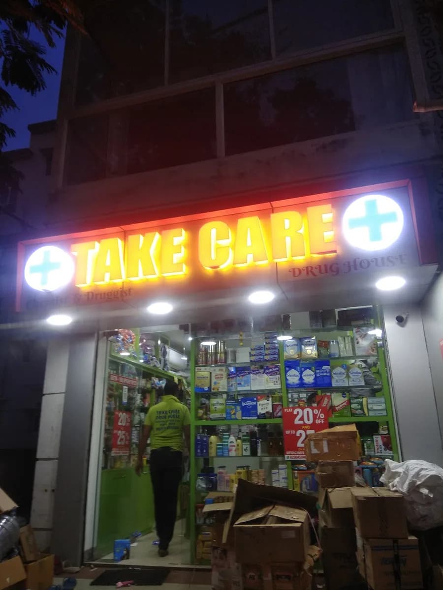 TAKE CARE DRUG HOUSE