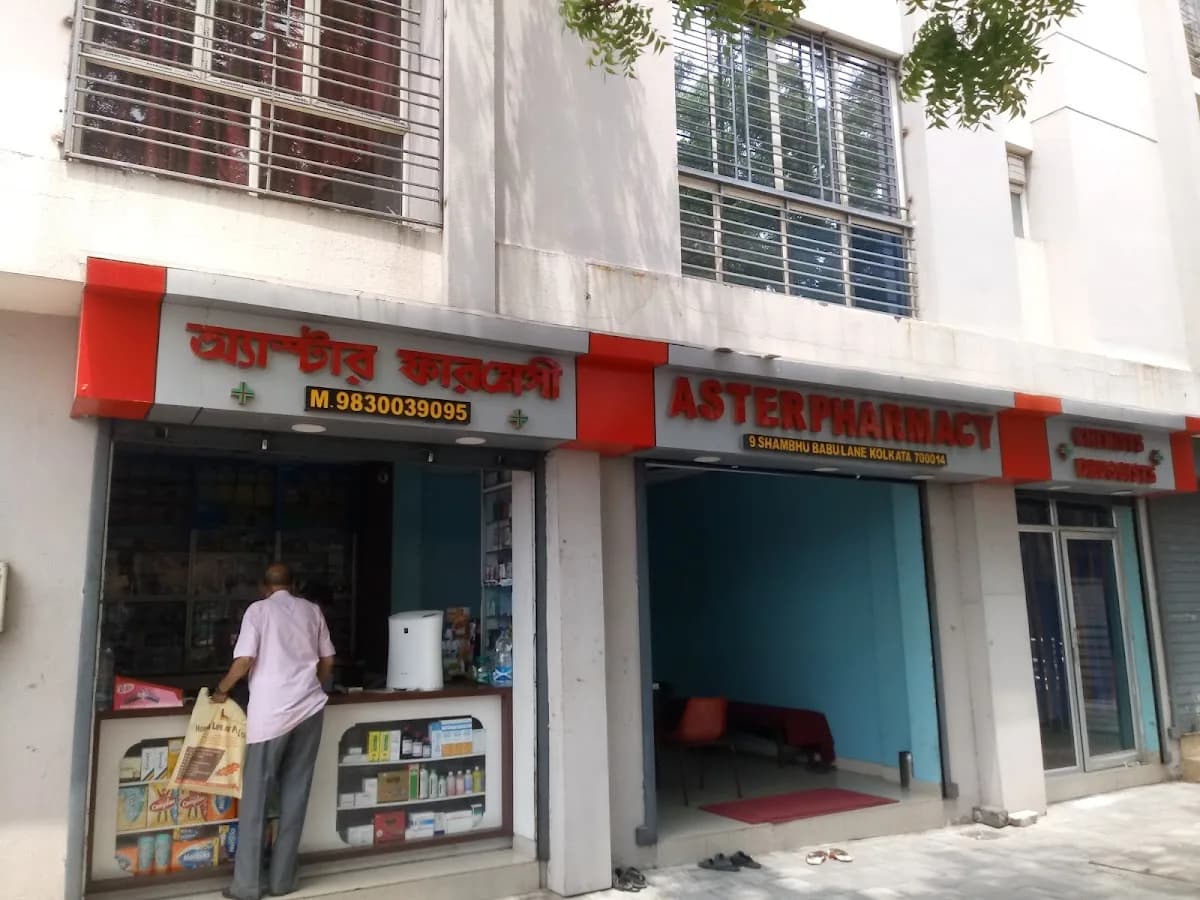 Aster pharmacy and clinic kolkata