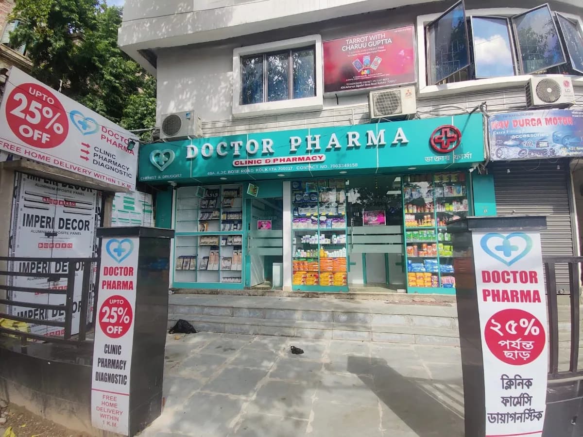 DOCTOR PHARMA - CLINIC & PHARMACY