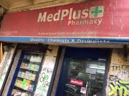MedPlus Pharmacy