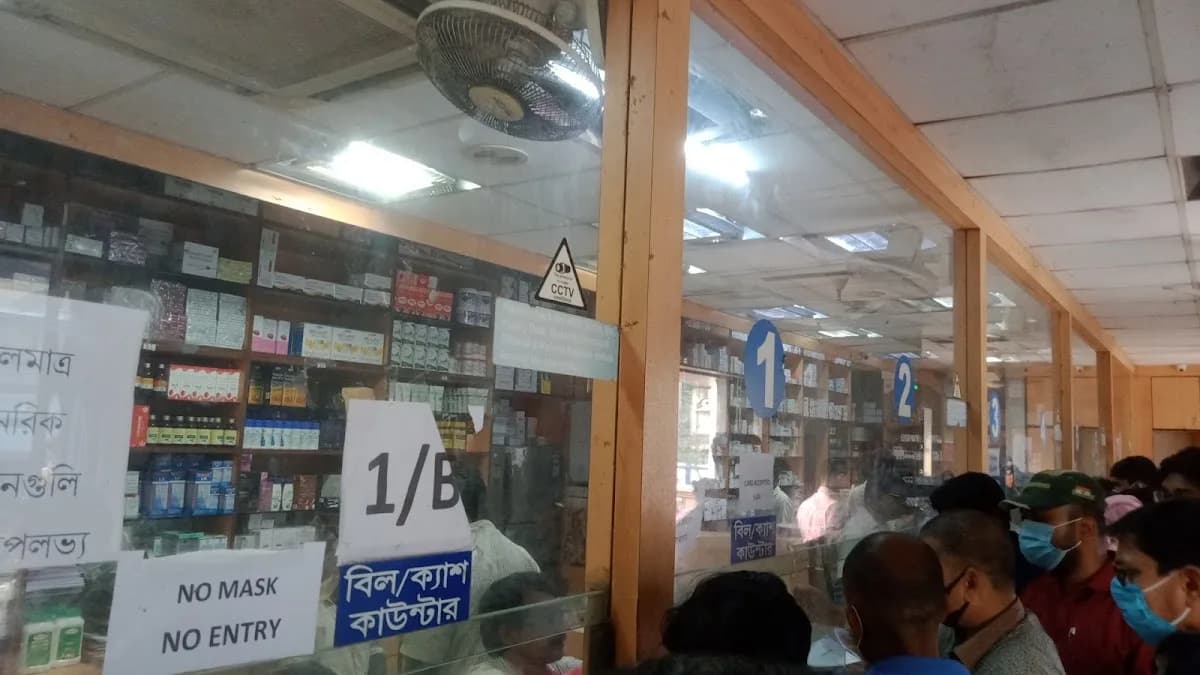 M.S. Life Drug House Pvt. Ltd.