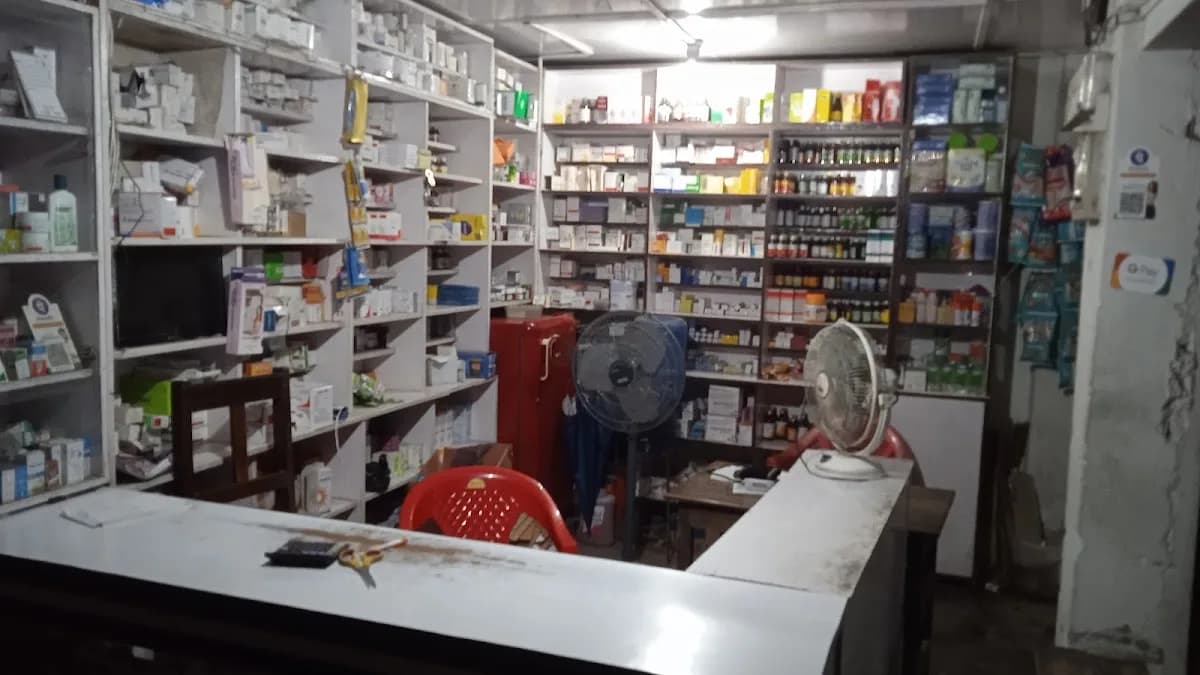NATIONAL MEDICAL STORES