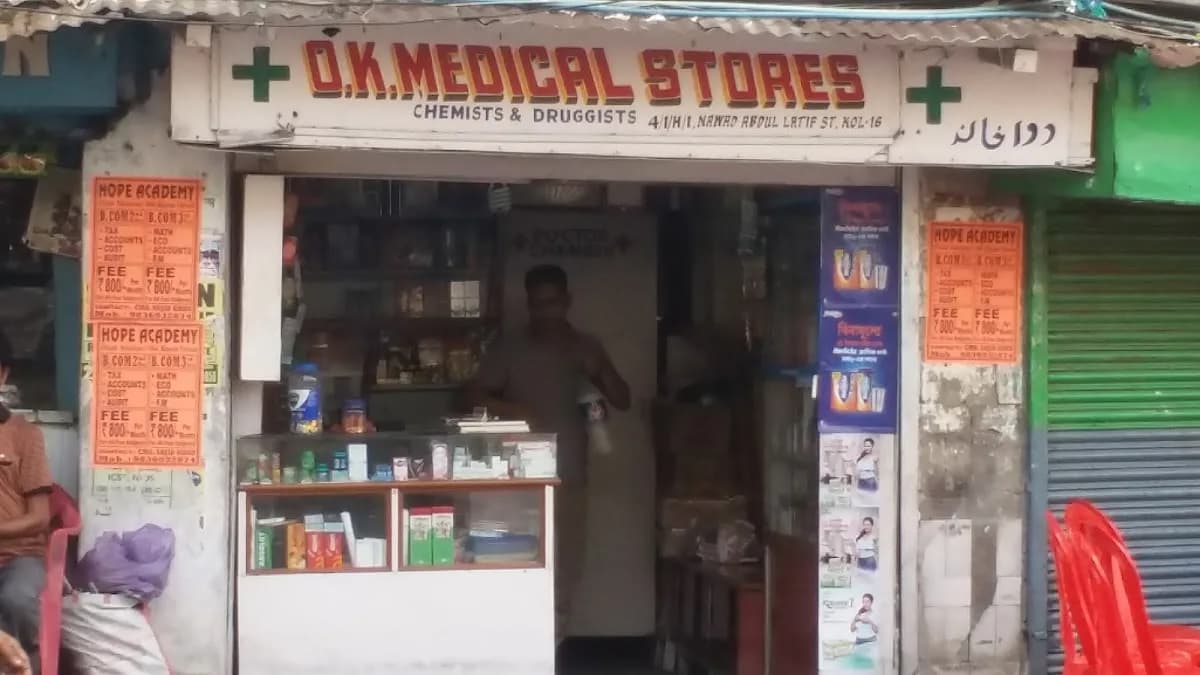 O.K. Medical Stores
