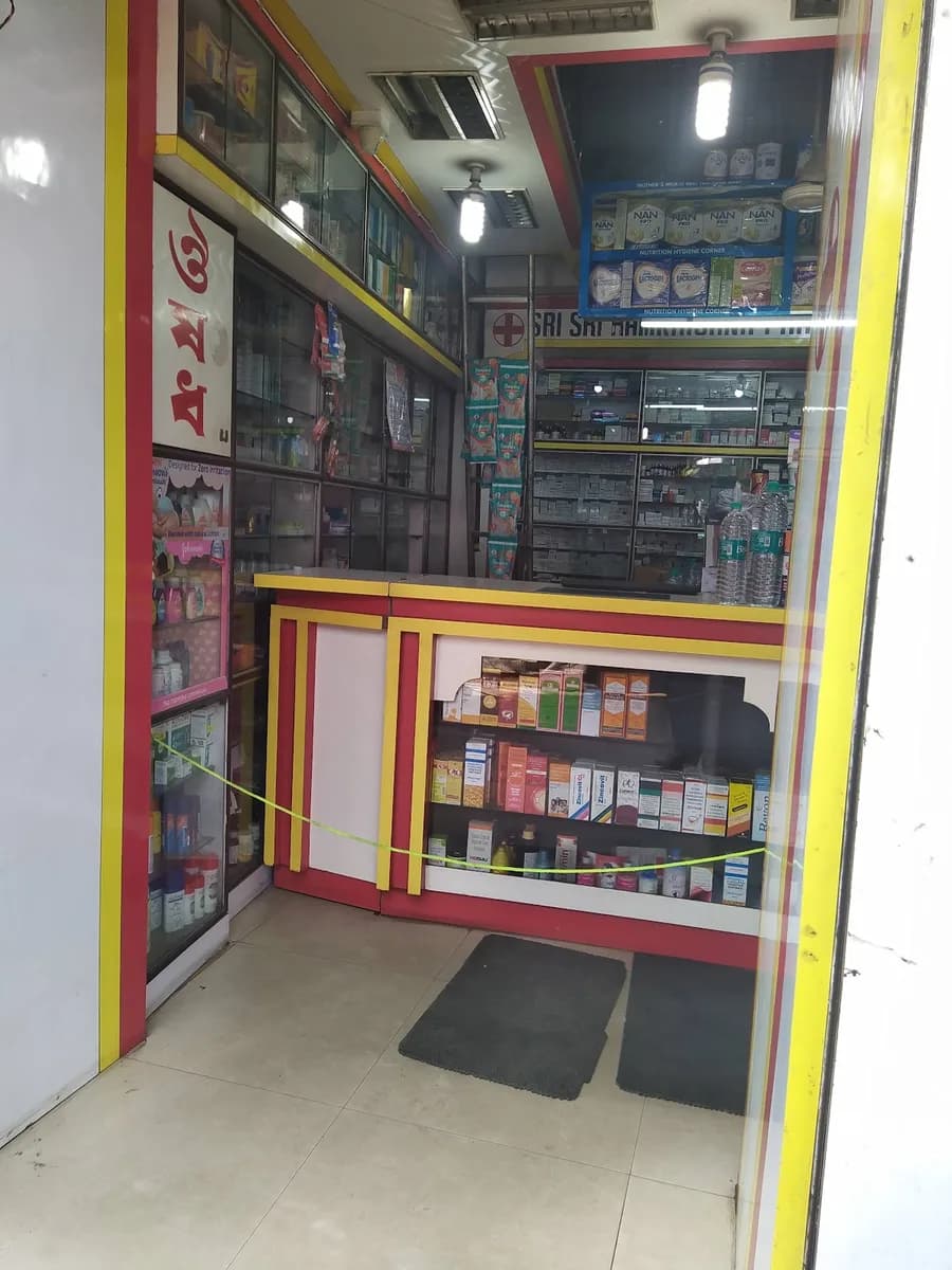 Ramakrishna pharmacy