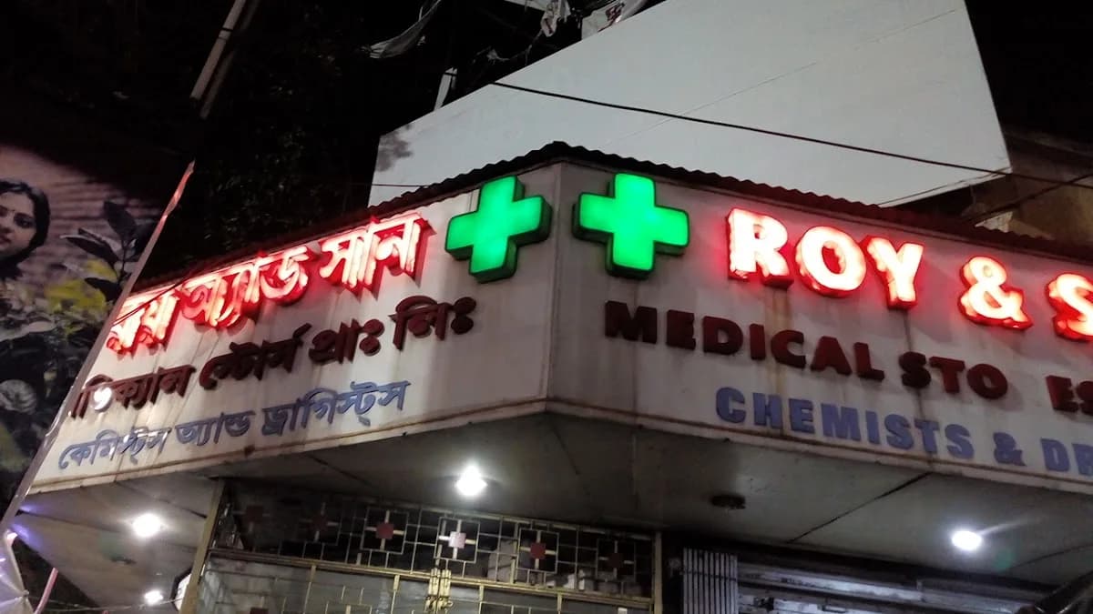 Roy & Son Medical Stores Pvt. Ltd.