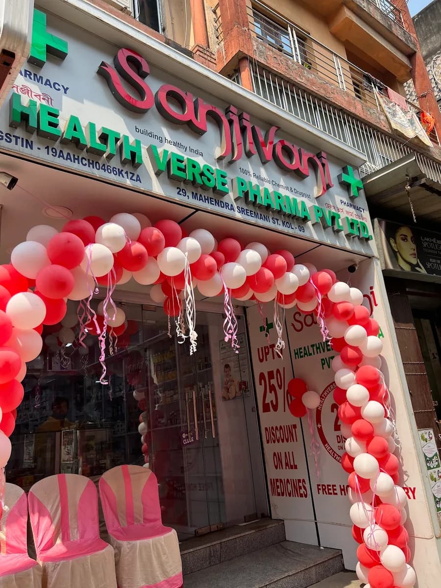 SANJIVANI HEALTH VERSE PHARMA PVT LTD