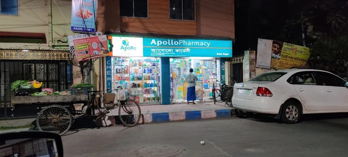 Apollo Pharmacy Netainagar