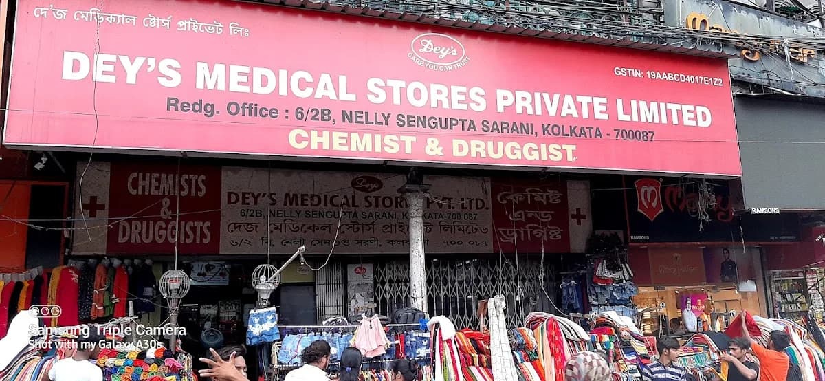 Deys Medical Stores Pvt Ltd, New Market Area