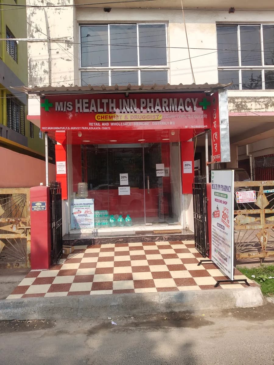 HEALTH INN PHARMACY