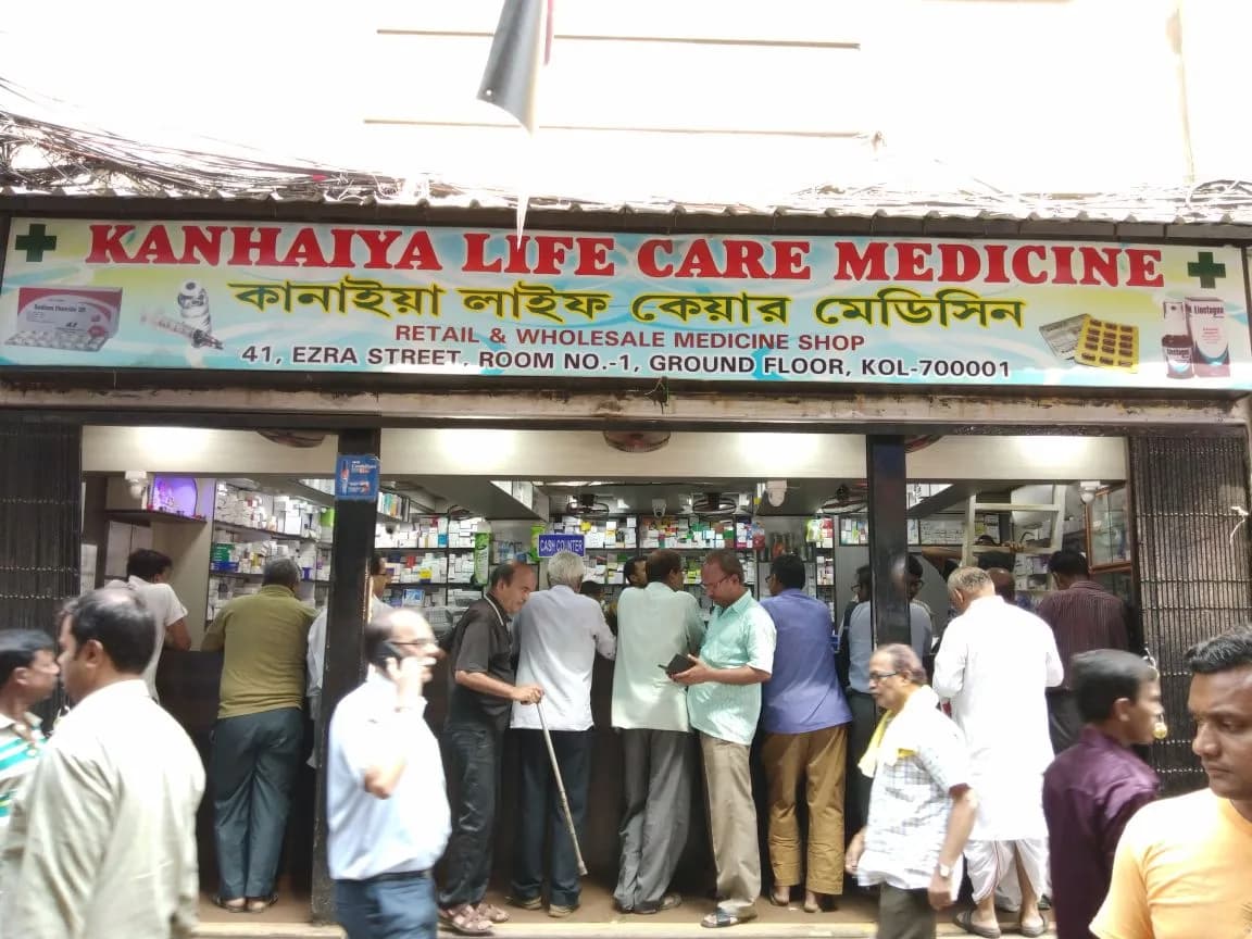 Kanhaiya Life Care Medicine