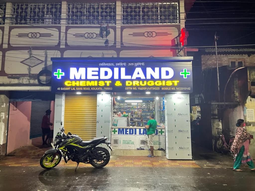 Mediland