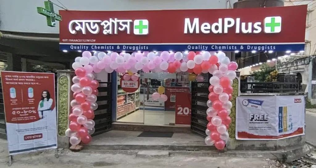 MedPlus Sammilani Park