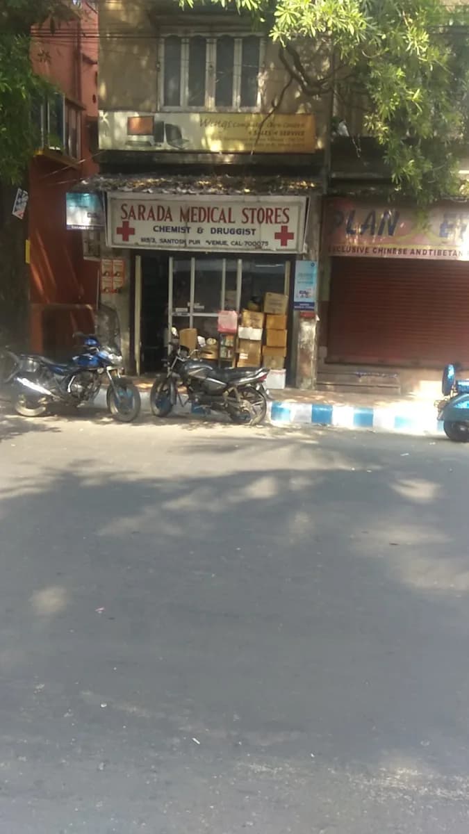 Sarada Medical Stores