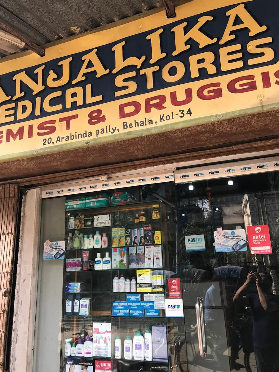 ANJALIKA MEDICAL STORES