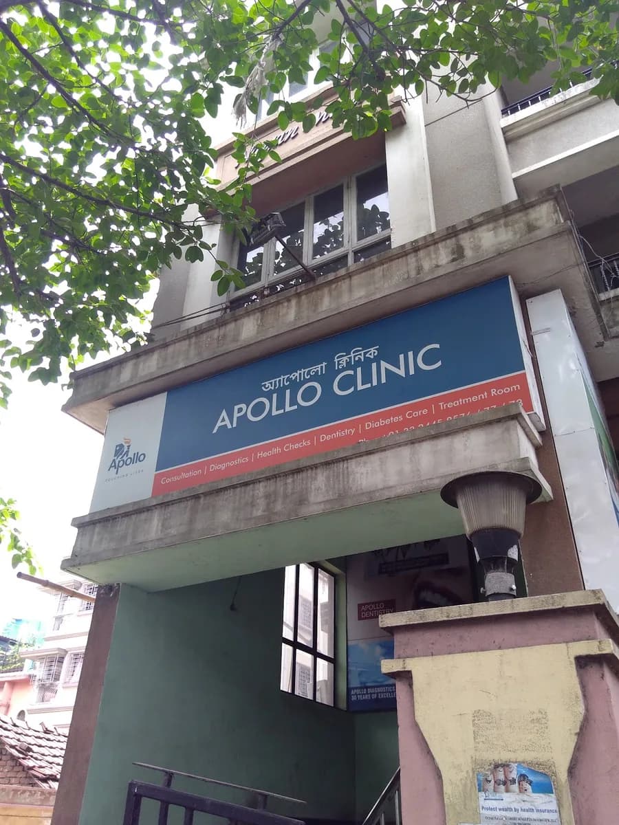 Apollo Pharmacy Behala Balananda