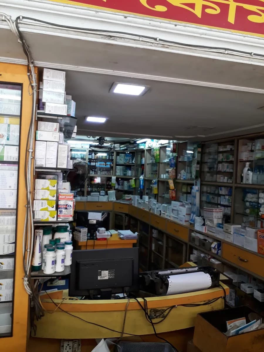 Calcutta Chemist Corner