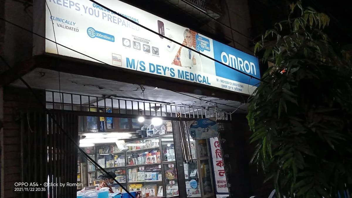 Dey's Orthopaedic (Deys Medical, Behala)