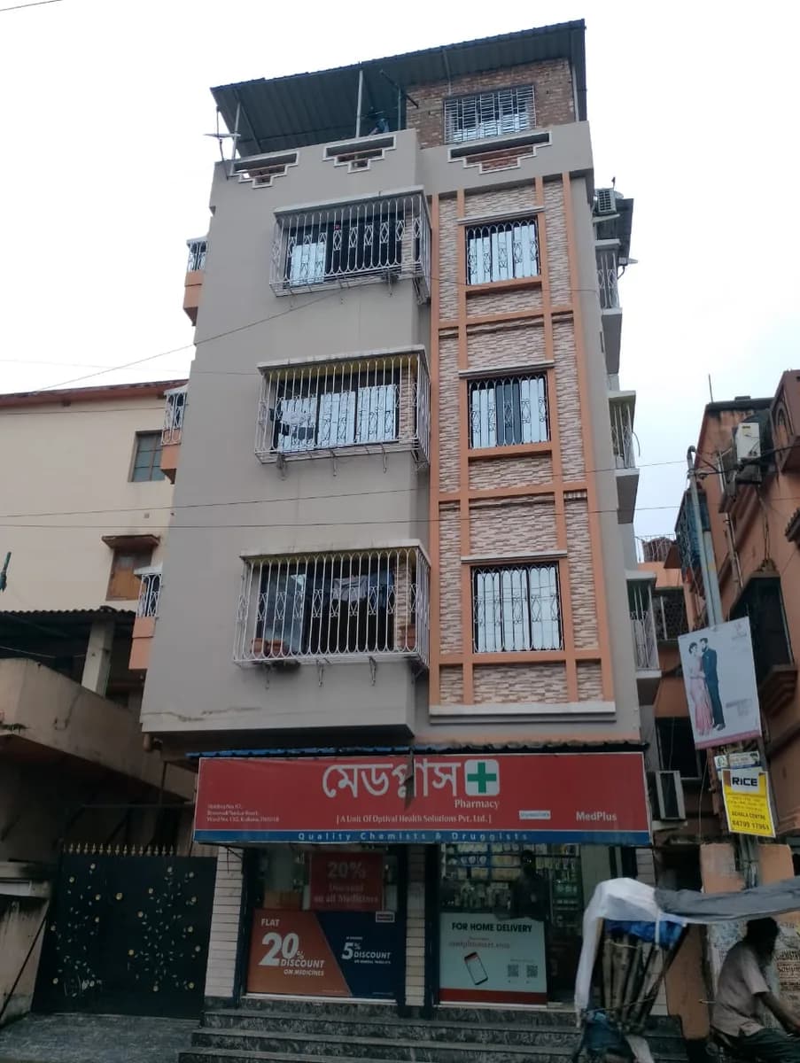 MedPlus Biniomali Naskar Road