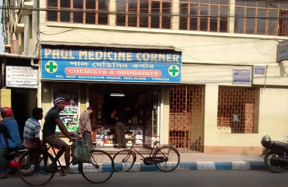 Paul Medical Corner