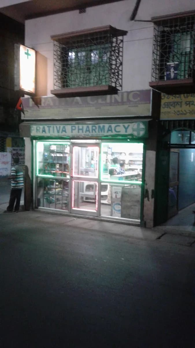 Prativa Pharmacy