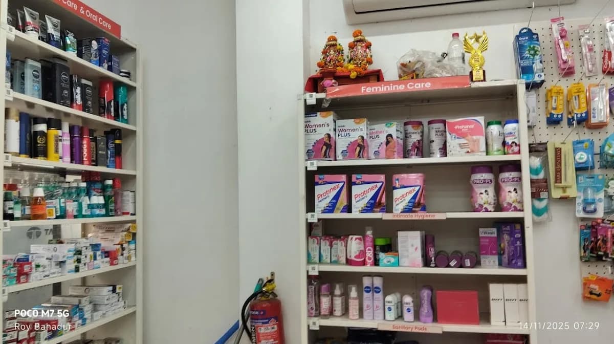 Tata 1mg Pharmacy & Lab Tests