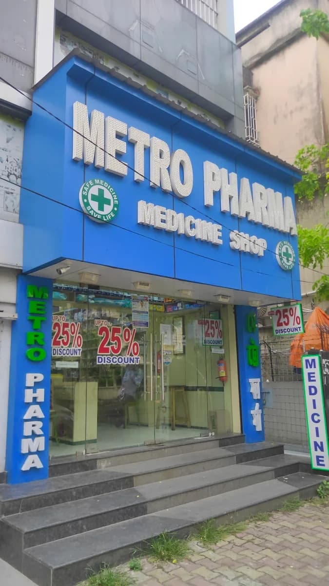 Metro Pharma Best Medicine Shop In Saltlake image 1