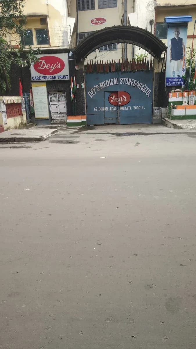 Dey's Medical Stores Manufacturing Limited