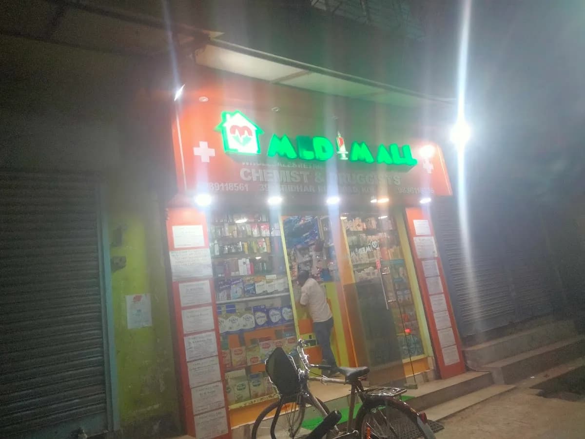 MEDIMALL Medicine Shop