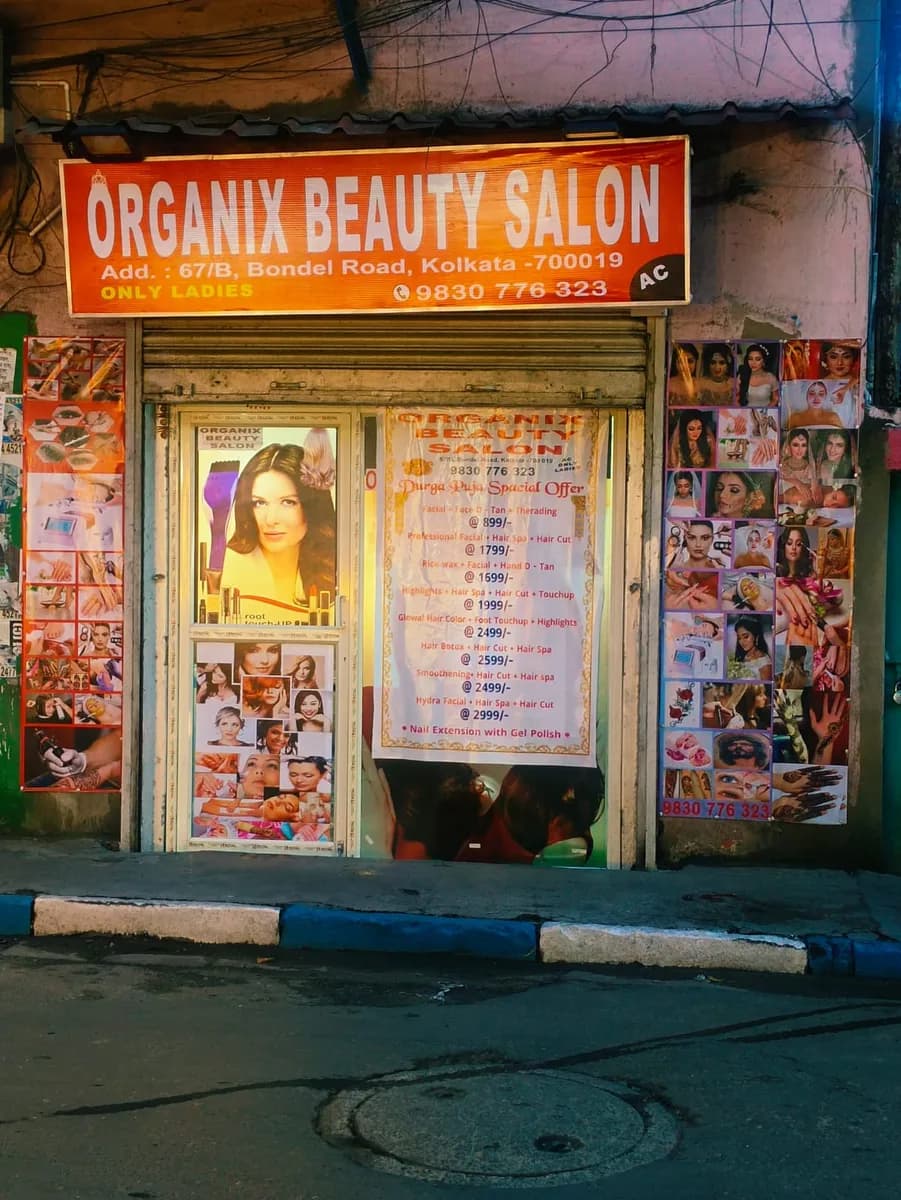 OMKAR BLUE PRINT (BONDEL ROAD)