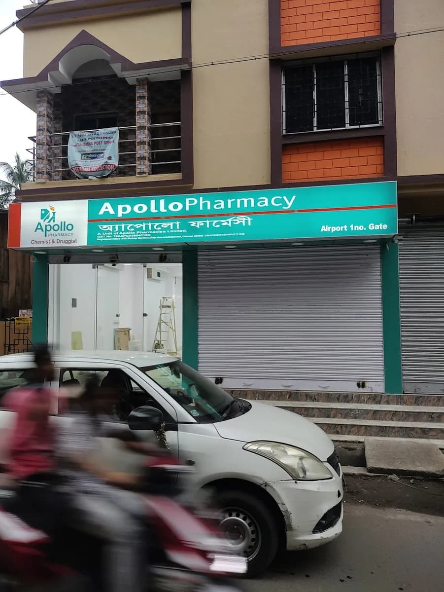 Apollo Pharmacy Airport Gate No.1