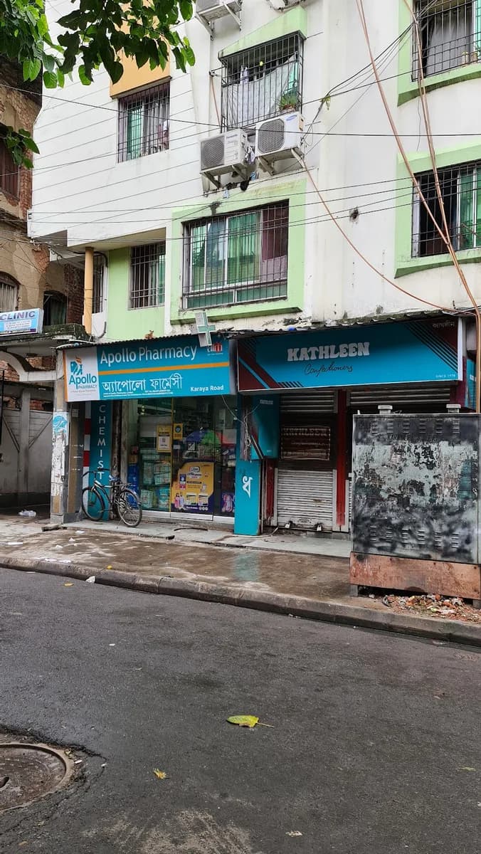 Apollo Pharmacy Karaya Road