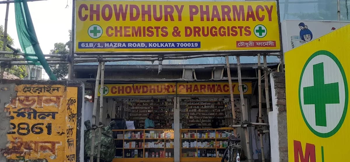 Chowdhury pharmacy