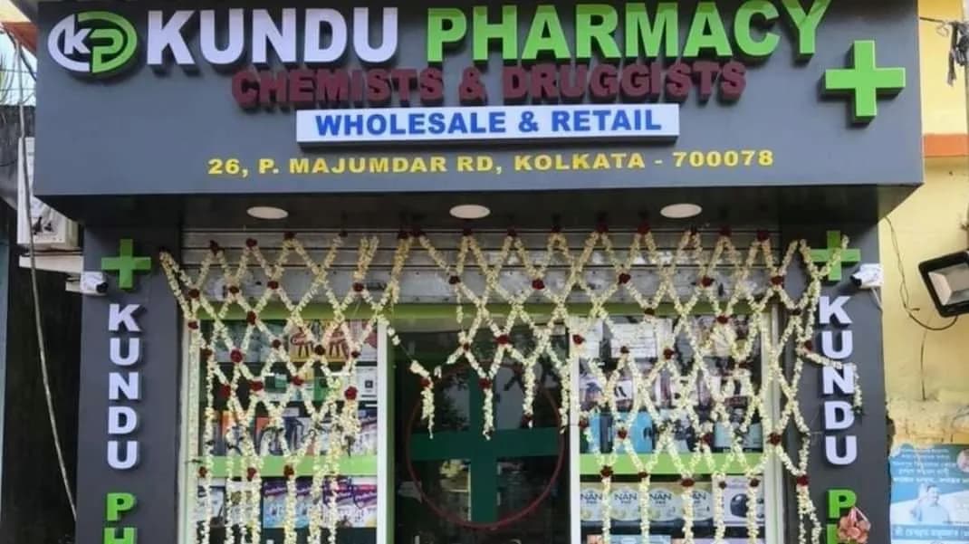 Kundu Pharmacy