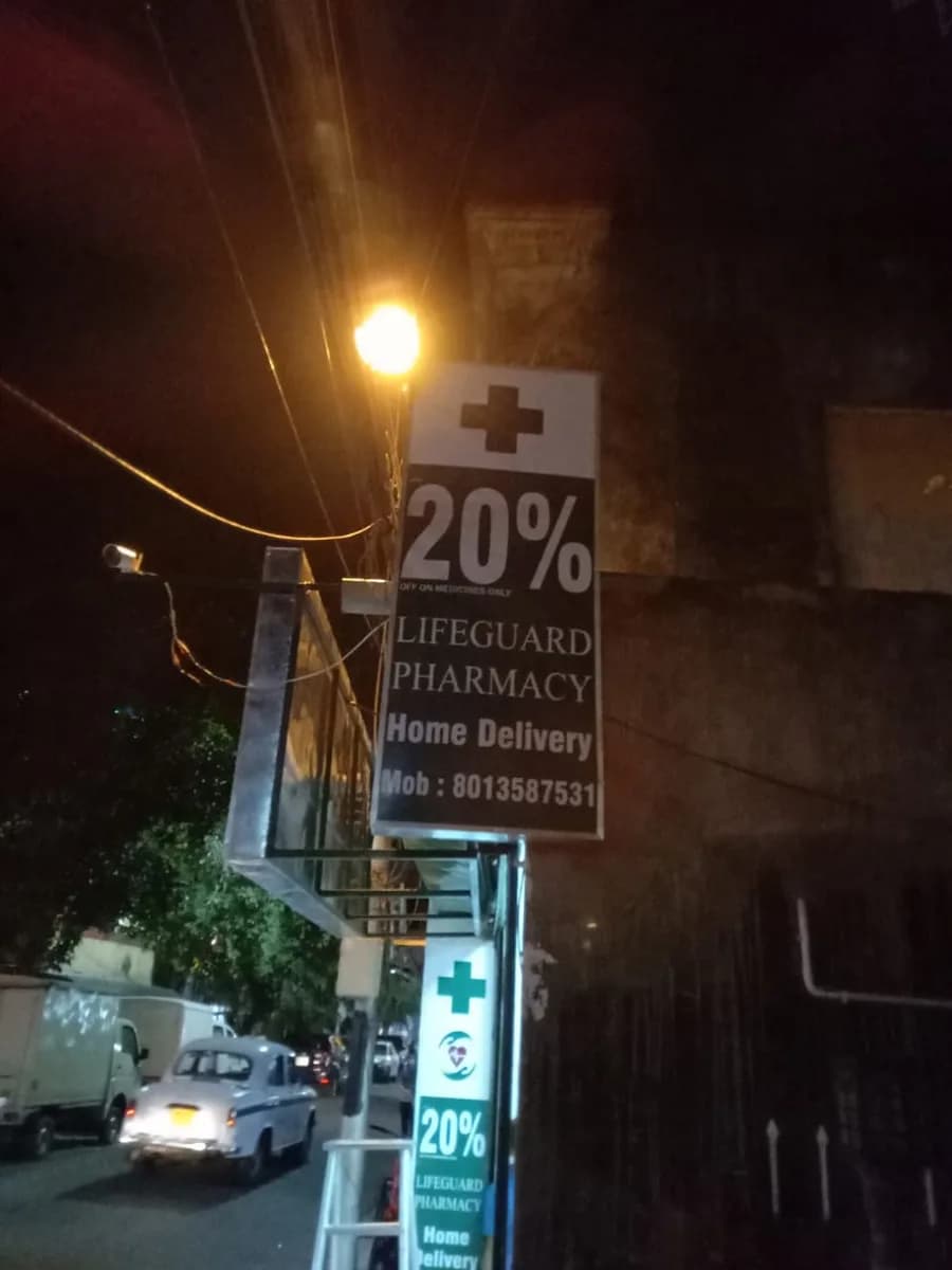 Lifegaurd Pharmacy