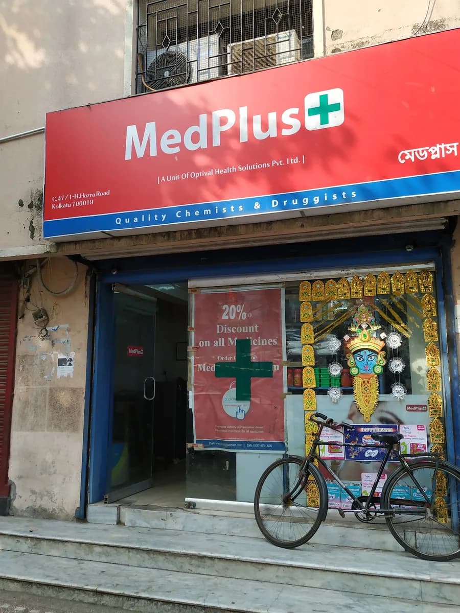 Medplus Hazra Rd