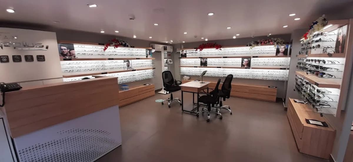 Titan Eye+ - Gariahat , Kolkata